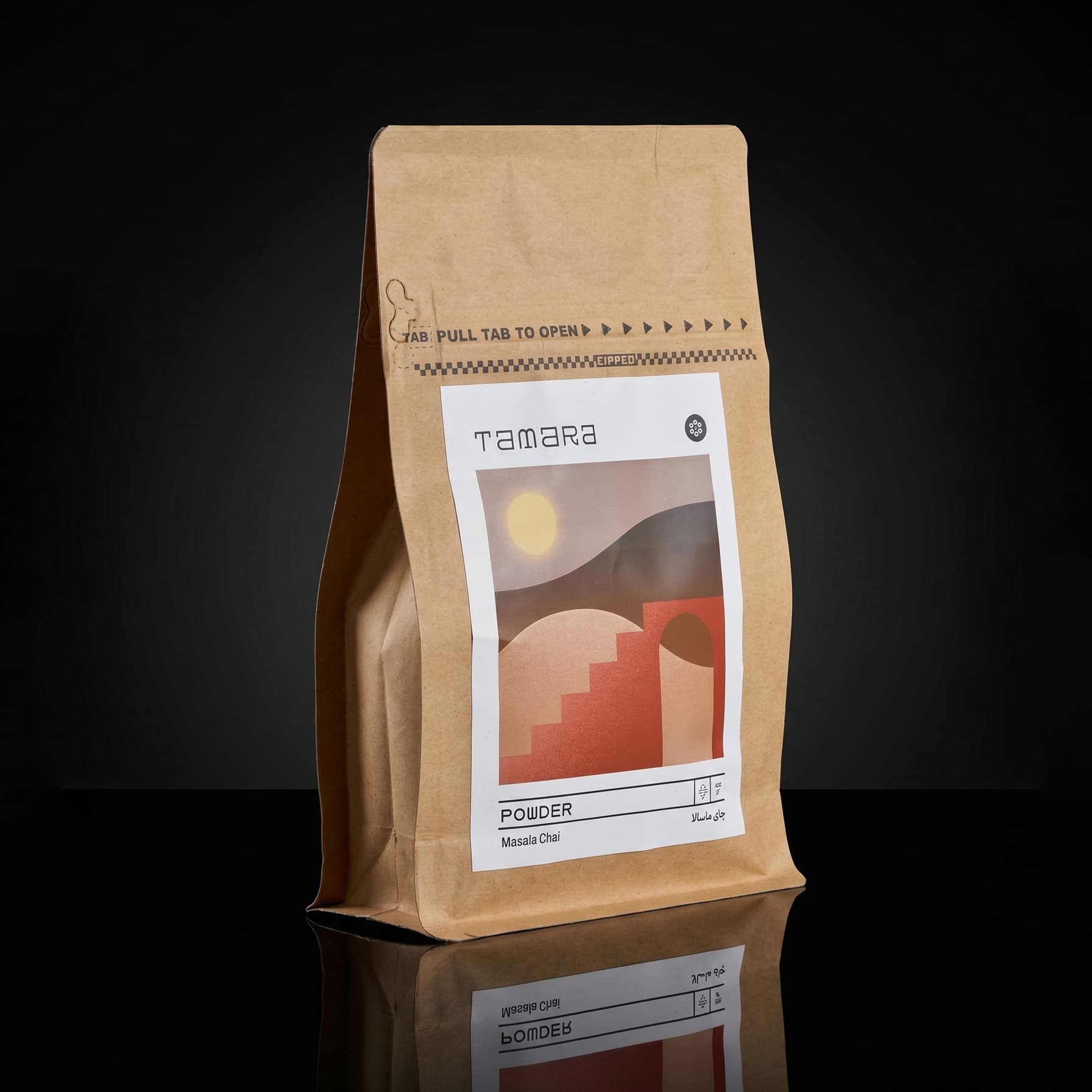 Masala Chai