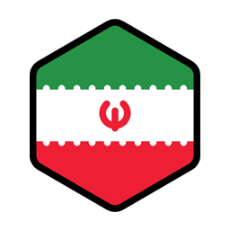 برشته شده در ایران
