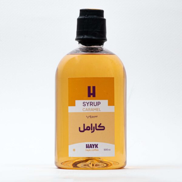 سیروپ کارامل SYRUP CARAMEL 500cc